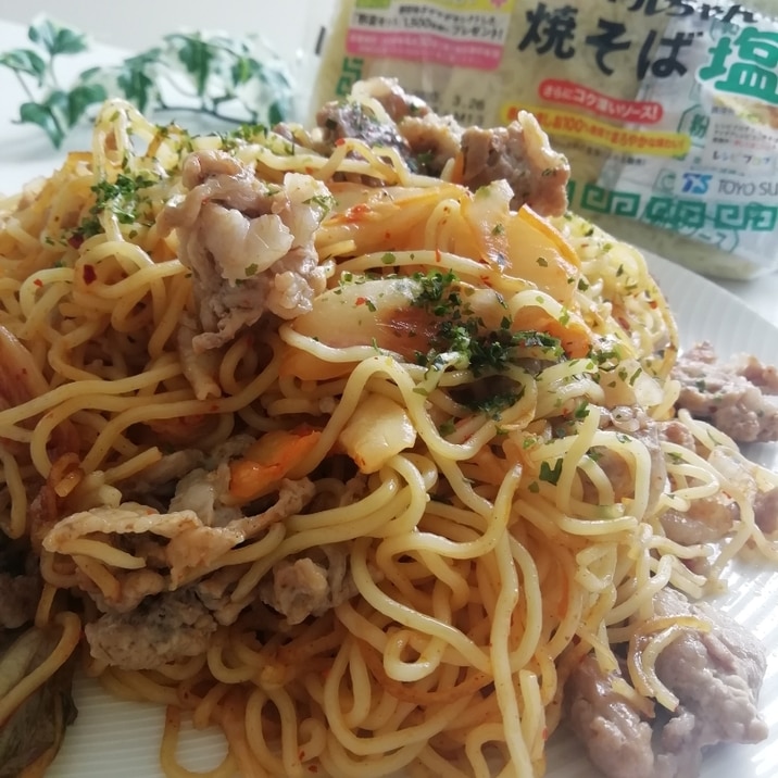 豚キムチ マルちゃん焼そば 塩 レシピ 作り方 By Mariまり 楽天レシピ 豚キムチ マルちゃん焼そば 塩 レシピ 作り方 By Mariまり 楽天レシピ